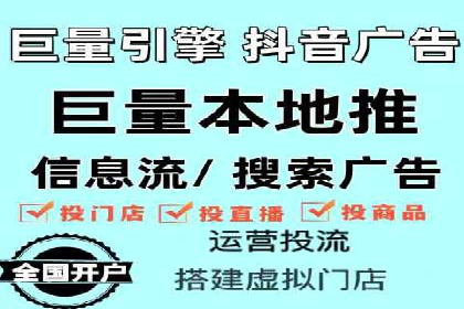 信息流广告创意案例：百度成功案例解析