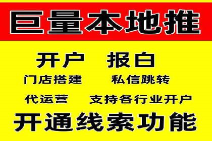 推广竞价实战技巧：从成功案例中汲取经验